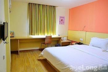 Baoqing Hotel Ухань Екстер'єр фото