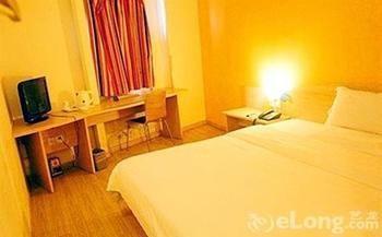 Baoqing Hotel Ухань Екстер'єр фото
